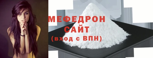 MDMA Premium VHQ Верея