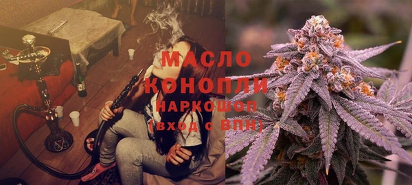 MDMA Premium VHQ Верея