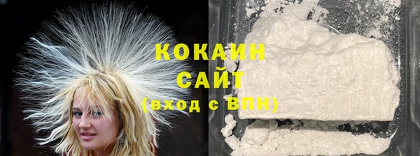 MDMA Premium VHQ Верея